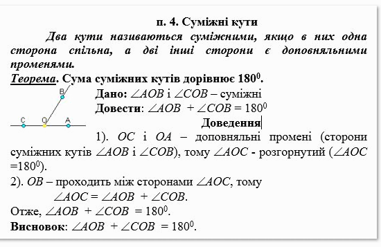 09009bfl-868a-550x357.png