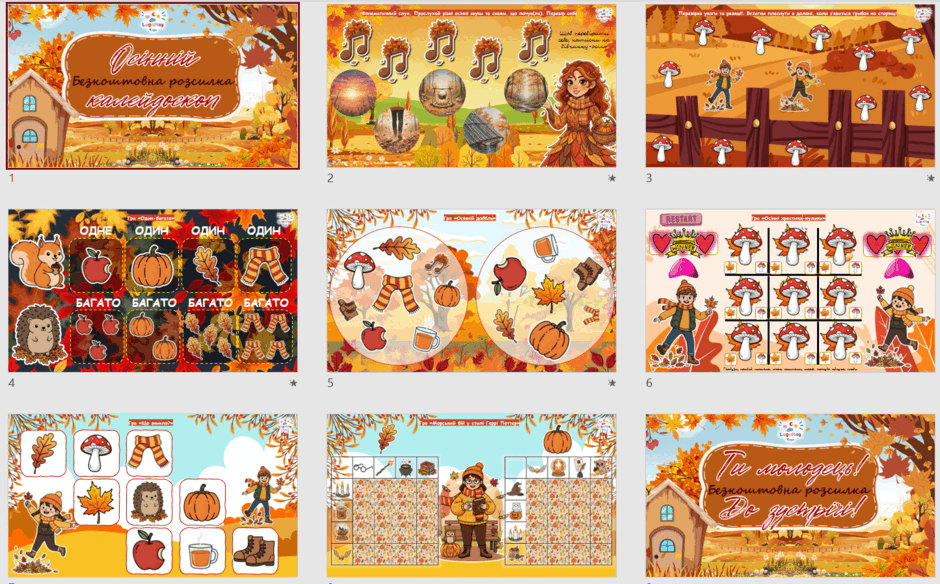 09009ch5-969f-940x584.png