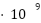 09009d0o-8a8f-41x23.png