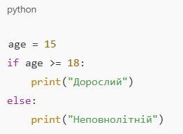 09009d69-49ec-262x192.png