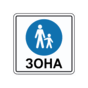 09009d7d-6887-88x88.png