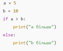 09009dc4-98fc-214x173.png