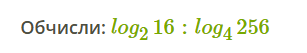 09009e2z-aace-307x53.png