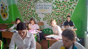 Тиждень літератури у школі