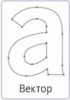 09009ec9-8ab0-139x198.png