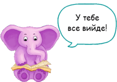 09009efb-6d85-237x166.png