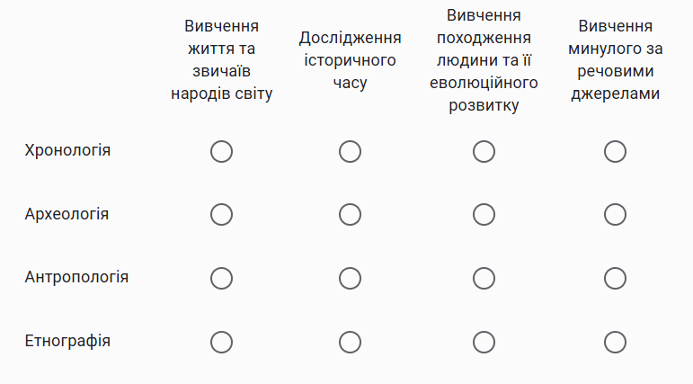 09009ex8-a02b-771x427.png