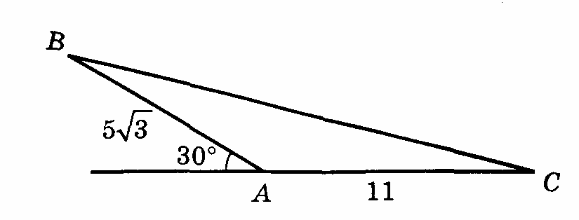 09009eyj-63a5-825x314.png