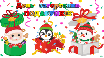 09009f6i-5818-334x188.png