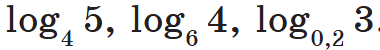 09009gch-2f4b-380x50.png