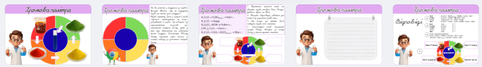 09009gh8-dbf4-940x132.png