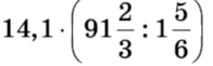 09009glf-7f3d-196x61.png