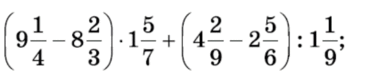09009gme-e4b3-369x75.png