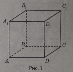 09009i9h-11a2-311x305.png