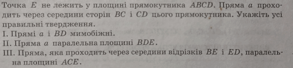 09009iff-6041-940x221.png