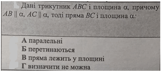 09009iib-13b3-557x245.png