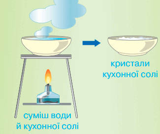 09009imd-11e3-325x271.png