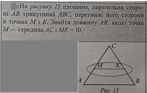 09009in4-1143-603x383.png
