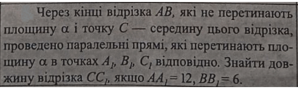 09009ioy-94d5-613x185.png