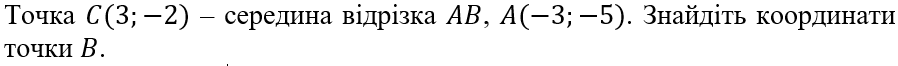 09009iyd-14fa-898x66.png