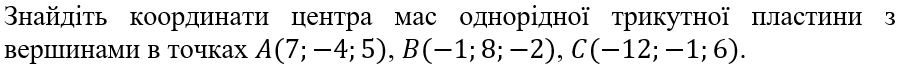 09009iz5-5cd6-904x67.png
