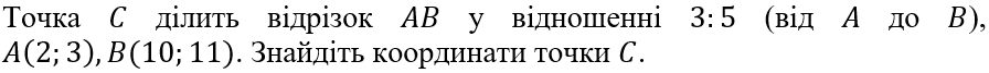 09009izn-d47a-896x67.png