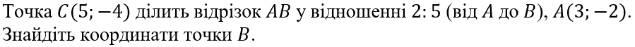 09009j0f-c226-899x67.png