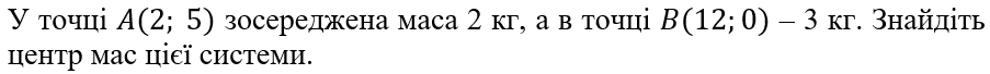 09009j13-cb7a-903x68.png