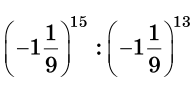 09009j3g-263b-193x91.png