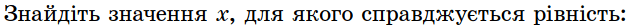 09009j5v-5476-634x28.png