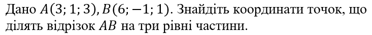 09009j8q-3b8f-733x70.png