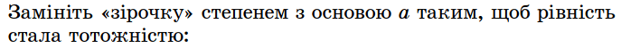 09009jdr-427d-687x54.png