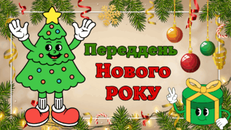 09009kyy-a986-337x190.png