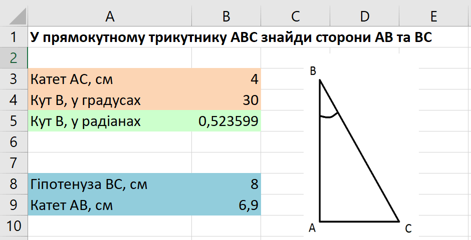 09009kz2-cb7b-940x480.png