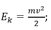 09009lv2-ae25-104x61.png