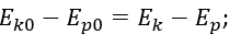 09009lvo-1041-210x41.png