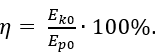 09009lx8-58a3-159x56.png