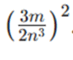09009mqc-8176-73x60.png