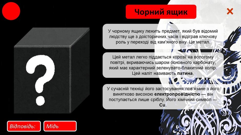 09009niu-d49c-940x529.jpg