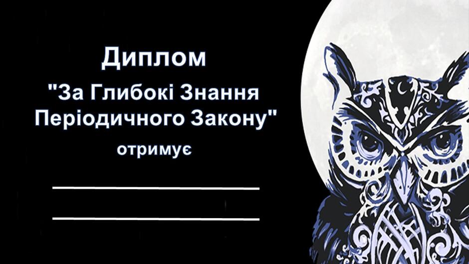09009nix-0c8e-940x529.jpg