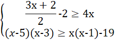 09009nlx-25d8-227x79.png