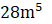 09009nzt-9575-52x24.png
