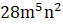 09009o0s-8a9e-63x24.png