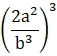 09009o2l-63ac-57x56.png