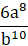 09009o3y-389b-28x46.png