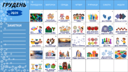 09009oky-8222-255x144.png