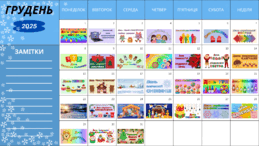 09009okz-74cb-259x146.png