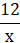 09009olq-30d8-20x43.png