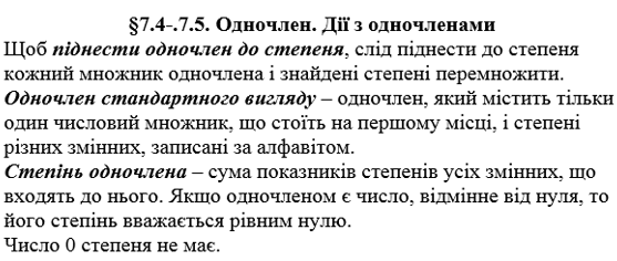 09009oyv-cf78-557x236.png