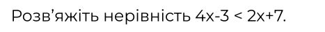 09009p1m-2982-467x46.png
